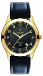 Atlantic Seahunter PVD 71360.45.63