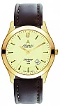 Atlantic Seahunter PVD 71360.45.91