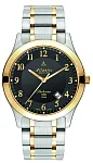 Atlantic Seahunter PVD 71365.43.63