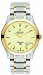 Atlantic Seahunter PVD 71365.43.91