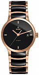 Centrix Gent Diamonds Automatic L