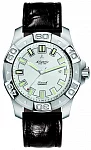 Atlantic Searock 87370.41.21