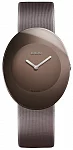Rado eSenza Lady Quartz L Rose Brown Limited Edition R53739336