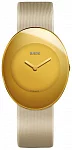 Rado eSenza Lady Quartz L Golden Coloured Limited Edition R53740306