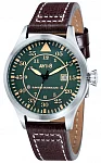 AVI-8 Hawker Hurricane AV-4012-03
