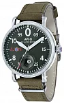 AVI-8 Lancaster Bomber AV-4049-01