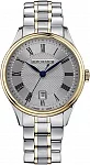 Les Grandes Classiques Lady Quartz