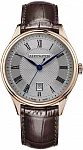 Les Grandes Classiques Lady Quartz