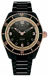 Alpina Horological Smartwatch Ladies AL-281BY3V4B