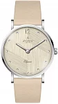 Atlantic Elegance 29043.41.97