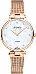 Atlantic Elegance Diamonds Rose Gold PVD Mesh 29044.44.07RMB