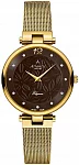 Atlantic Elegance Mesh 29037.45.81MB