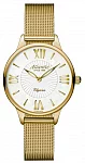Elegance Mesh Yellow Gold PVD