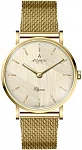 Elegance Mesh Yellow Gold PVD