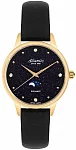 Atlantic Elegance Moonphase Aventurine 30230.45.59L