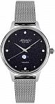Elegance Moonphase Aventurine Mesh