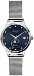 Atlantic Elegance Moonphase Mesh Dark Blue Dial 29040.41.57MB