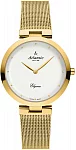 Elegance PVD Mesh
