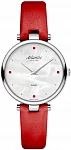 Elegance Rubies