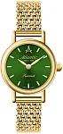 Atlantic Seacrest Lady Mesh 10246.45.71