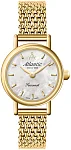Atlantic Seacrest Lady Mesh 10246.45.01
