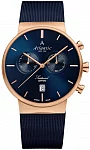 Seatrend Chrono Mesh Rose Gold PVD Dark Blue
