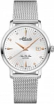 Super de Luxe Lady Mesh Diamonds