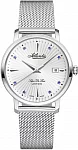 Super de Luxe Lady Mesh Sapphires
