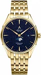 Worldmaster 1888 Automatic Moonphase Nightsky Aventurine Dial Yellow Gold PVD