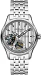 Atlantic Worldmaster Open-Heart Limited Edition Manufacture 52957.41.21