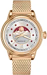 Aviator Douglas Moonflight Moonphase Gemstone Edition V.1.33.2.420.5