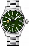 Engineer Master II Doolittle Raiders 45mm 
