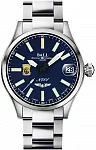 Engineer Master II Doolittle Raiders 45mm
