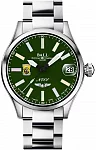 Engineer Master II Doolittle Raiders 45mm Rainbow
