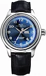 Trainmaster Cleveland Express COSC Chronometer