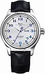 Trainmaster Cleveland Express COSC Chronometer