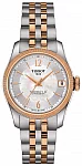 Ballade Lady Powermatic 80 COSC Chronometer
