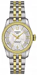 Ballade Lady Powermatic 80 COSC Chronometer