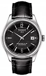 Ballade Powermatic 80 COSC Chronometer