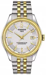 Ballade Powermatic 80 COSC Chronometer PVD