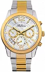 Balticus Sky Variety Bicolor Yellow Gold BLT-VR-SG