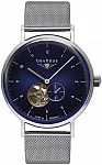 Bauhaus Automatic Open-Heart BA-2166M3
