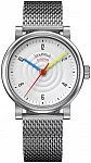 Atrium Automatic Sound of Bauhaus Mesh