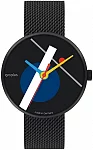 Forum Moholy Nagy Mesh