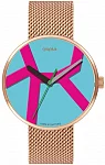 Forum Move Mesh Rose Gold PVD