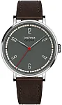 Bauhaus Walter Gropius New Bauhaus Dessau 1925 Leather Strap WG.N003-19