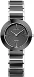 Bering Ceramic Lady Swarovsky Diamond 11429-702