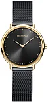 Bering Classic 15729-132