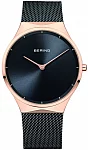 Bering Classic Gent 12138-162
