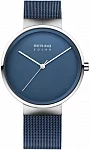 Bering Classic Lady 14339-307